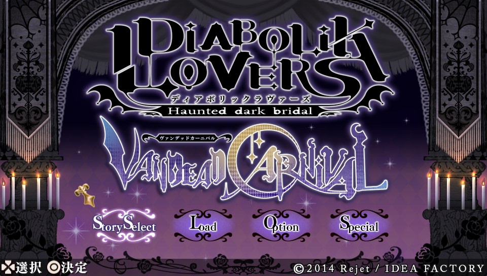 diabolik lovers game psp download